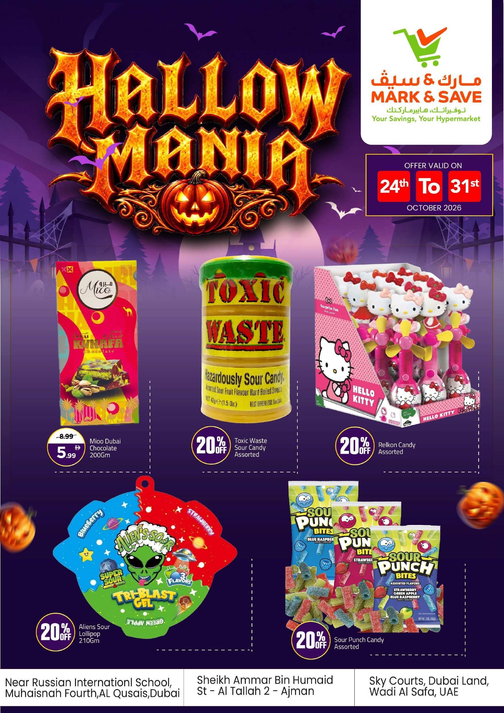 Mega Sale Up To 50% Off - Mark & Save - Al Tallah, Ajman - Page 31