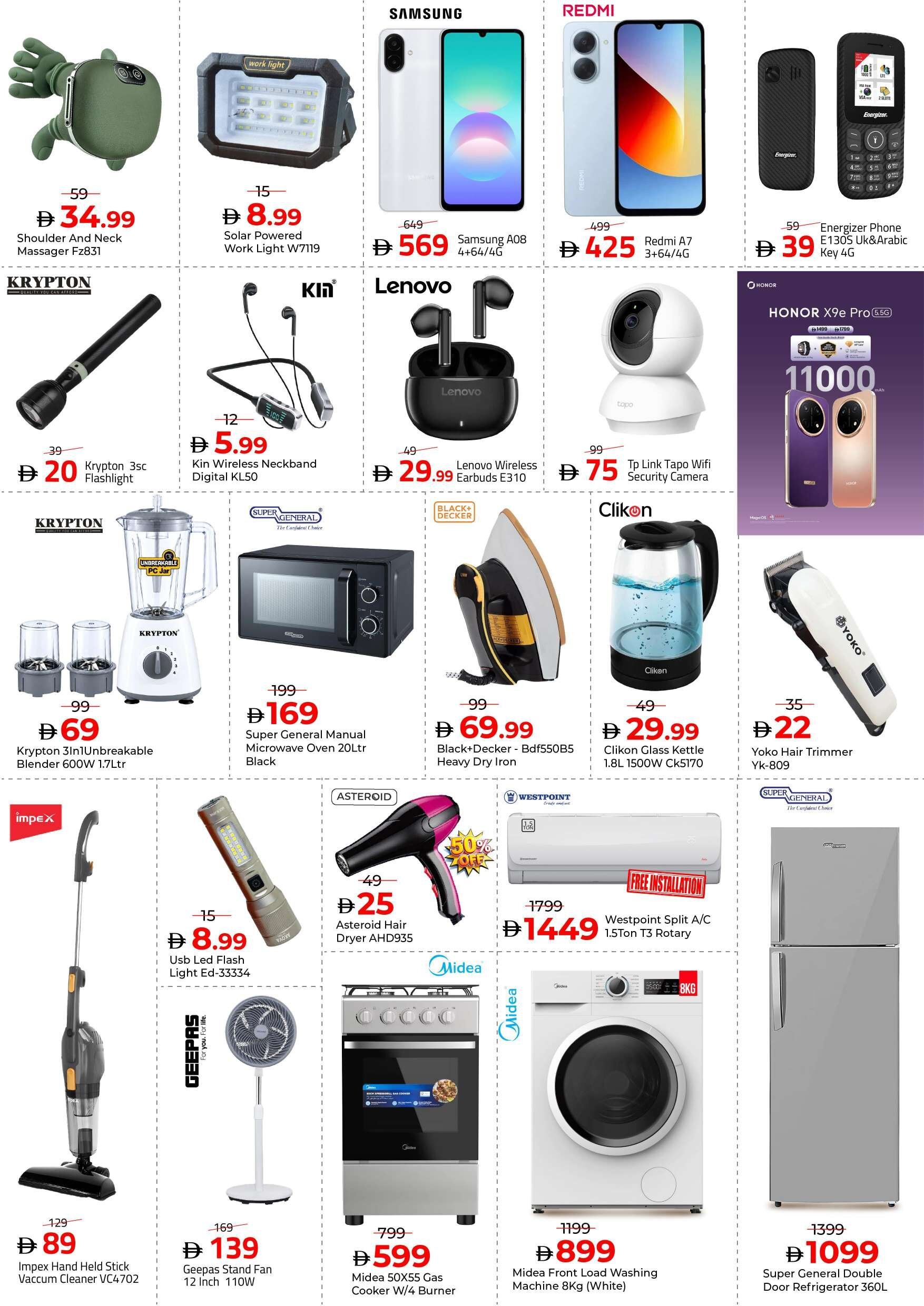Mega Sale Up To 50% Off - Mark & Save - Al Tallah, Ajman - Page 12