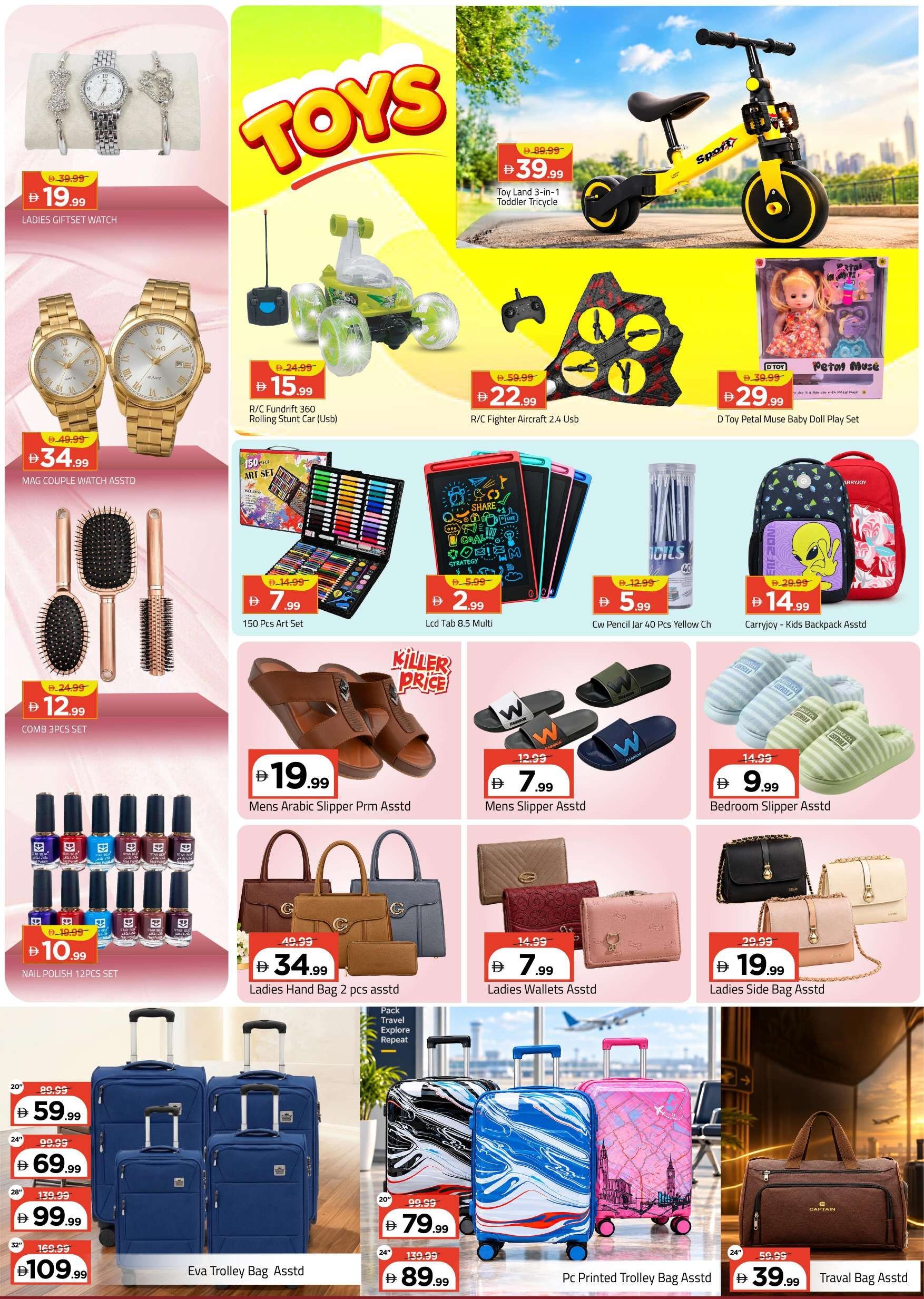 Mega Sale Up To 50% Off - Mark & Save - Al Tallah, Ajman - Page 9