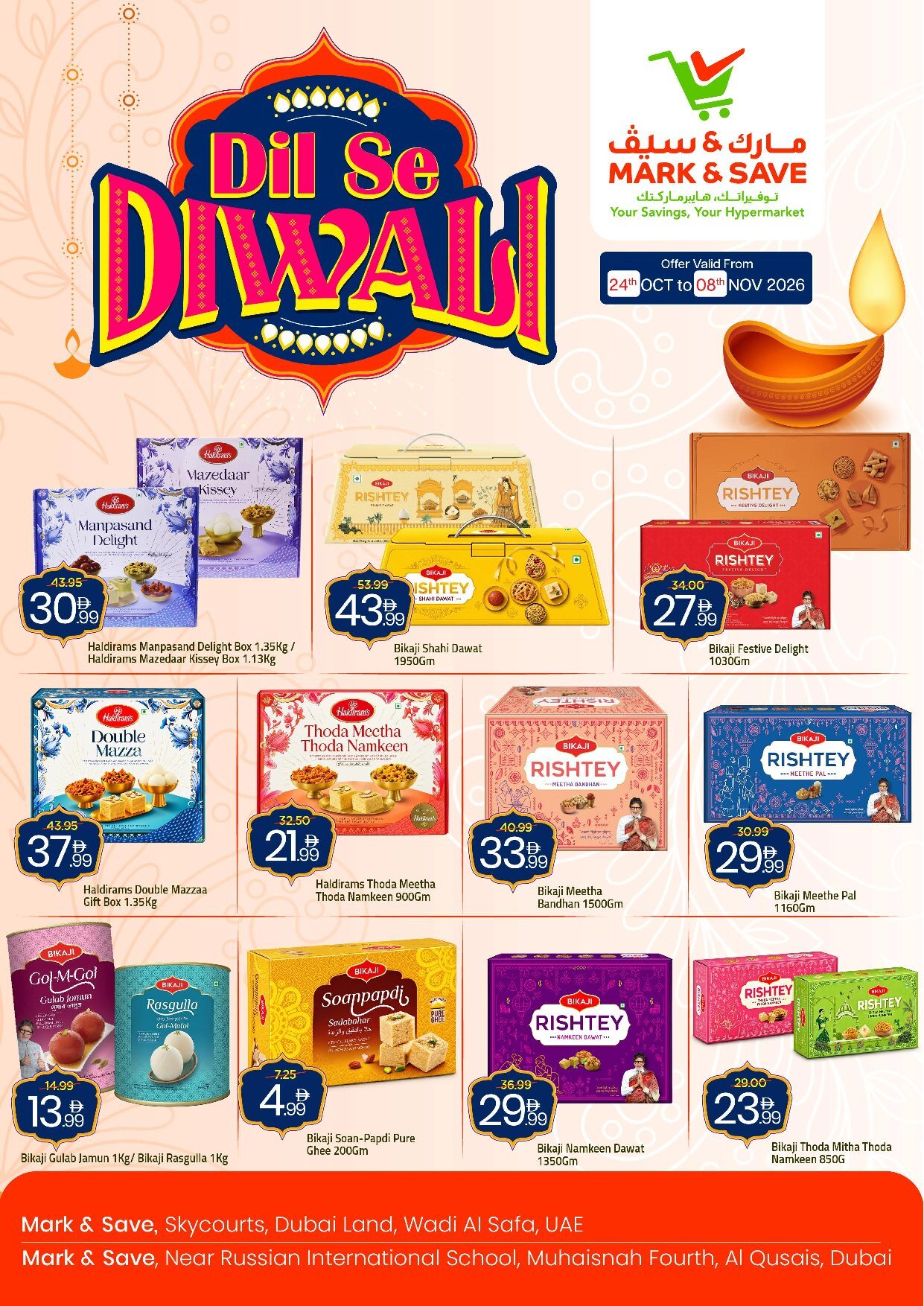 Dilse Diwali - Mark & Save - Muhaisnah, Dubai - Page 2
