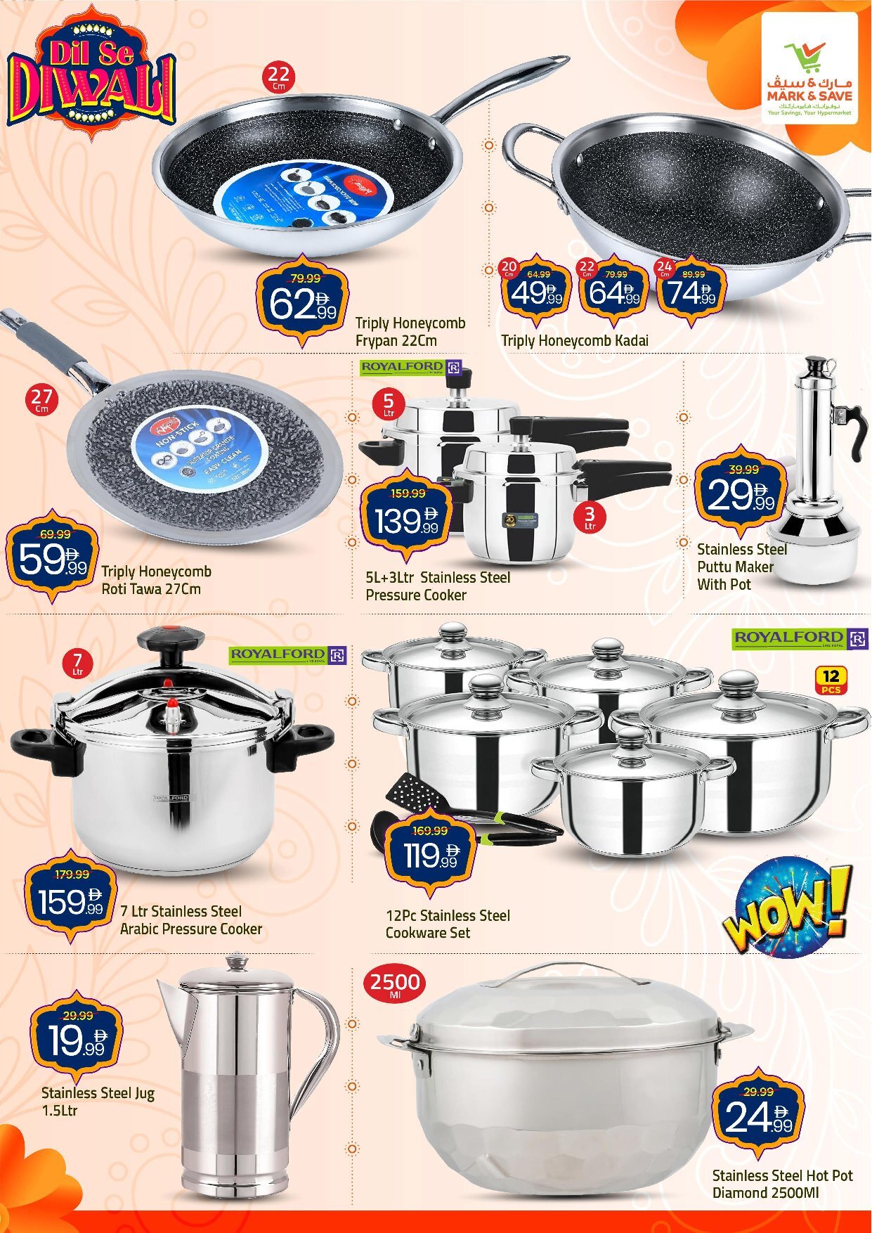 Dilse Diwali - Mark & Save - Muhaisnah, Dubai - Page 6