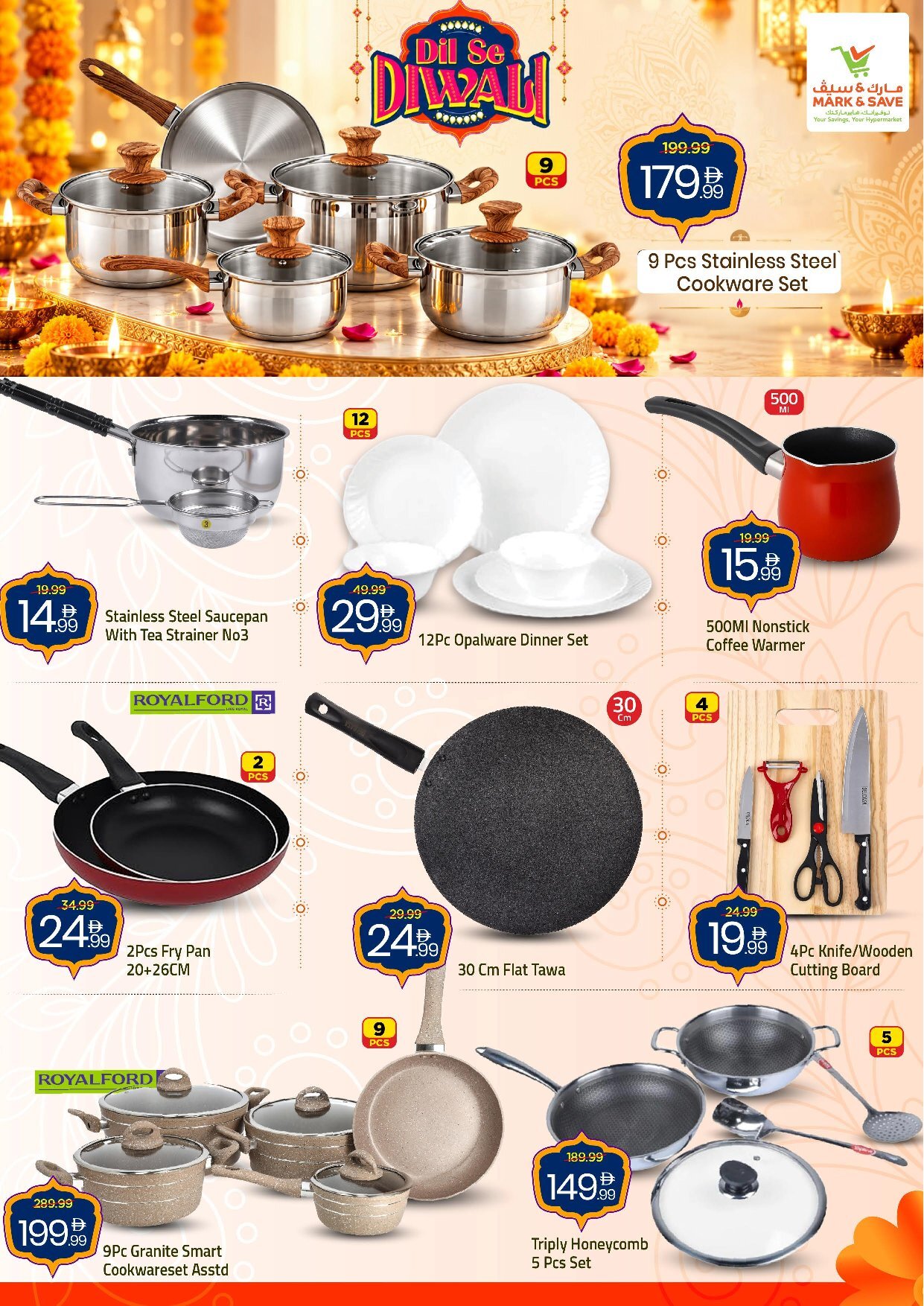 Dilse Diwali - Mark & Save - Muhaisnah, Dubai - Page 5