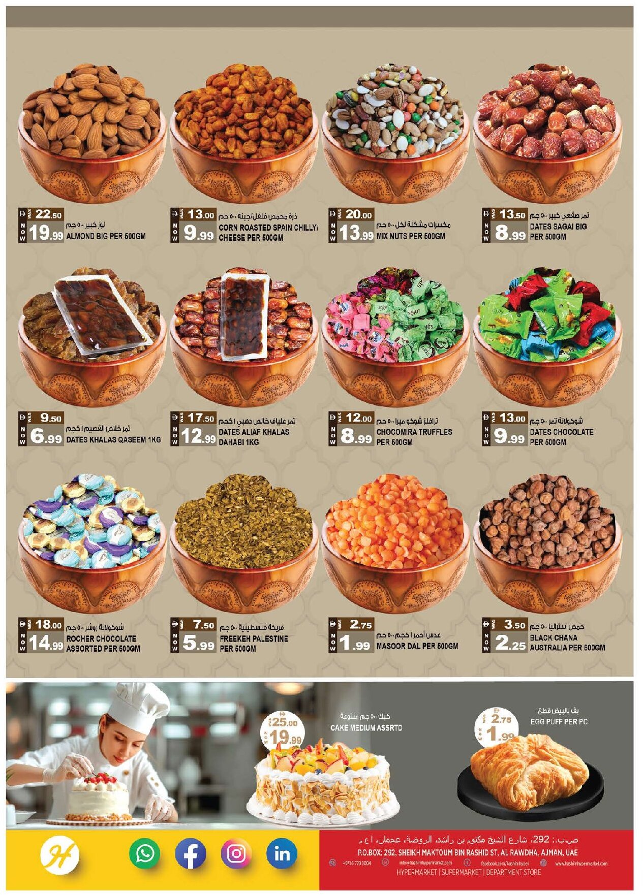 Hashim Al Rawdha Offers Flyer - Page 4
