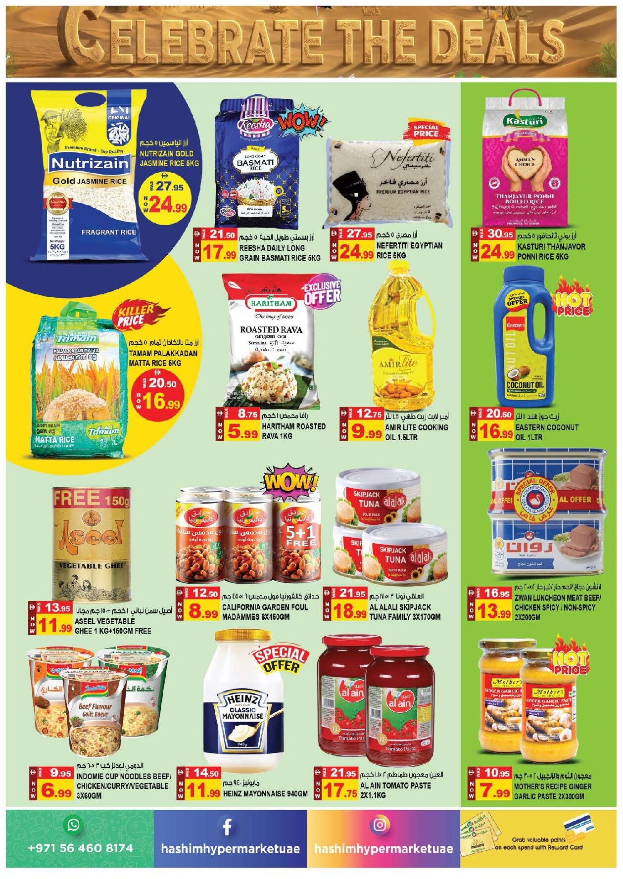 Hashim Al Rawdha Offers Flyer - Page 7