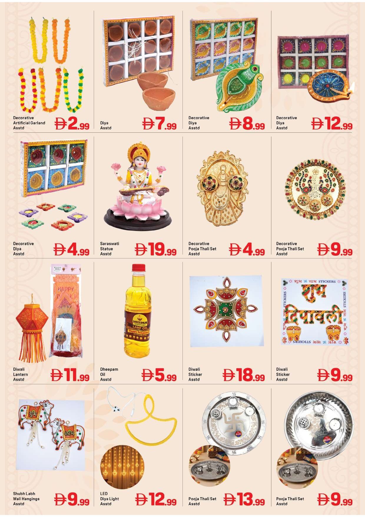 Day To Day Uae Burjuman - Page 4